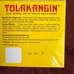 トラックアンギン TOLAK ANGIN インドネシアの画像