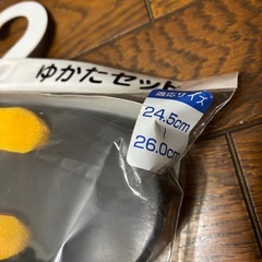 下駄の画像
