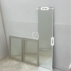 おしゃれミラー3枚セットの画像
