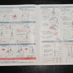 室内遊具の画像