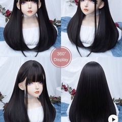 ウィッグ ロング ストレート フルウィッグ 自然 黒髪 小顔効果 コスプレの画像