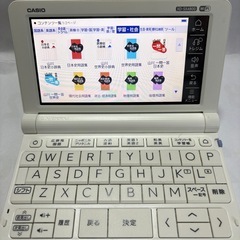 カシオ エクスワード電子辞書の画像