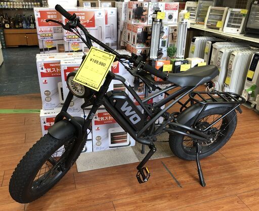 ジモティ割引有★【ジャングルジャングル岸和田店】WO M2X　電動アシスト自転車　ブラック　 南大阪 岸和田市 貝塚市 泉佐野市 和泉市 忠岡町 熊取町