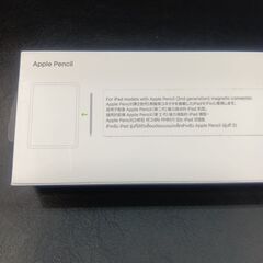 海外・日本製品のサルベージ品　Apple Pencil　第二世代　MU8F2J/Aの画像