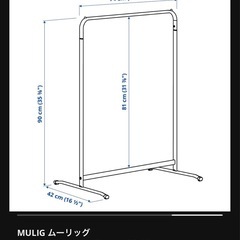 
ハンガーラックの画像