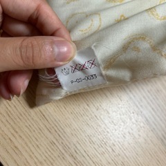ベビーベッド　カバー　保護　クッションの画像