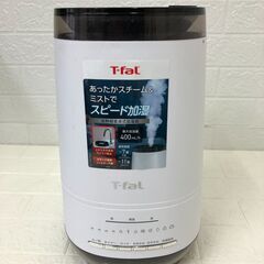 ティファール 加熱超音波式加湿器 4L スチーム アンド ミストHD3040J0の画像