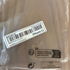 iPhoneケース 猫耳 シリコンケース 新品未使用の画像