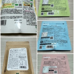 【新品未使用】離乳食 まとめ売りの画像