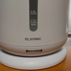【引取限定】ELSONIC　電気ケトル　EM-KTL10　1200w　カップ麺が美味しい季節にの画像