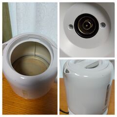 【引取限定】ELSONIC　電気ケトル　EM-KTL10　1200w　カップ麺が美味しい季節にの画像