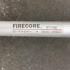 FIRECORE ロードメジャー　ST1106  リサイクルショップ宮崎屋　佐土原店　25.10.21Fの画像