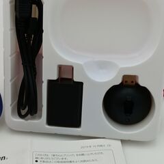 耳掛け型集音器　楽ちんヒアリングM(ベージュ)　FN006159の画像