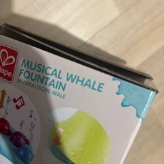 定価半額以下　新品未開封　お風呂おもちゃ　くじらたちの噴水パーティーの画像