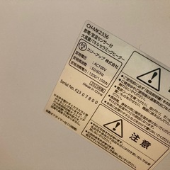 セラミックファンヒーター の画像