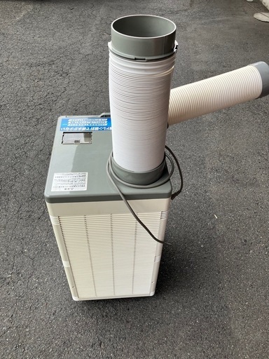 スポットクーラー