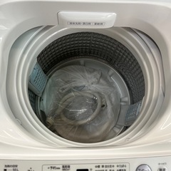【ジャングルジャングル深井店】★洗濯機  アクア  AQW-GV70J　2020年製　生活家電 家電 堺市（中区 堺区 西区 東区 南区） 和泉市 河内長野市 富田林市 松原市 狭山市 深井 【FU2793】の画像