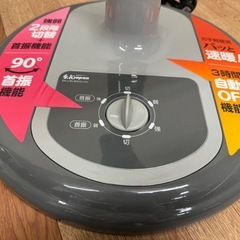 電気ストーブSKJ-BL80CC 2018年　の画像