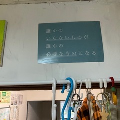 カーテンの画像