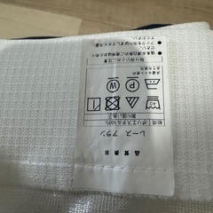 ニトリ　レースカーテン　丈176 ※1枚のみの画像