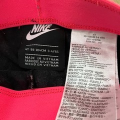 NIKE、ボトムス、98〜104の画像