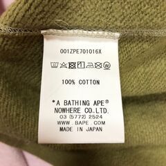ジモティ割引有★【ジャングルジャングル岸和田店】 A BATHING APE シャークバイカラーフルジップアップパーカー  2XLサイズ 南大阪 岸和田市 貝塚市 泉佐野市 和泉市 忠岡町 熊取町の画像