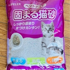 固まる猫砂　ベントナイトの画像