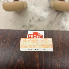 中古品　剥がれ有り　ストッケ　バリエール　バランスチェア　バリアブル　公田店の画像