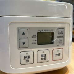 【ニトリ炊飯器】【3合炊き】2019年製★クリーニング済み/6ヶ月保証付き【管理番号31021】野の画像