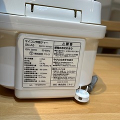 【ニトリ炊飯器】【3合炊き】2019年製★クリーニング済み/6ヶ月保証付き【管理番号31021】野の画像