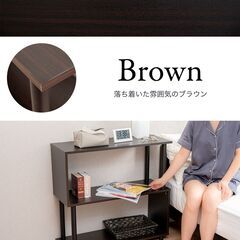 【訳あり品／組立済完成品】S字オープンラック 3段 ブラウン×黒 幅80cm おしゃれ シェルフの画像