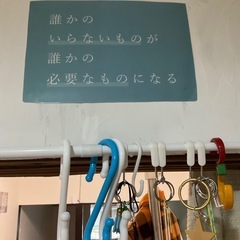 着物の画像