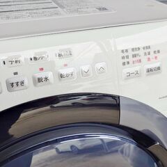 SHARP シャープ ドラム式洗濯乾燥機 ES-S7D-WL 50/60Hz 洗濯機 左開きタイプ 乾燥3.5k/g脱水7.0kg 家電 動作OK ホワイト系の画像