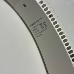 充電式 ネッククーラーの画像