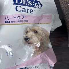 ペットケア用品 4個セット まとめ売りの画像