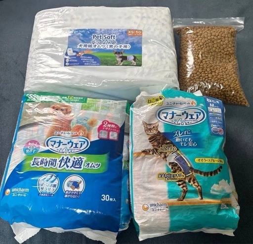 ペットケア用品 4個セット まとめ売り