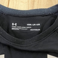 UNDER ARMOUR、130、ヒートギアの画像