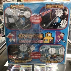 ジモティ割引有★【ジャングルジャングル岸和田店】ドラえもん のび太の家 飛び出す4つの大冒険 南大阪 岸和田市 貝塚市 泉佐野市 和泉市 忠岡町 熊取町の画像