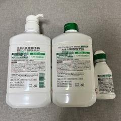 【10月25日午後引取り限定】福岡市東区　Gum デンタルヘルスケアの画像