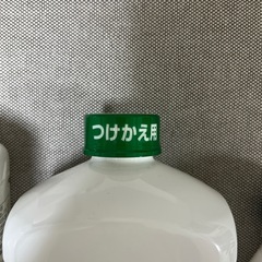 【10月25日午後引取り限定】福岡市東区　Gum デンタルヘルスケアの画像