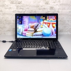 初心者向け 設定済み DVD カメラ Windows11 メモリ8GB SSD256GB ノートパソコン 東芝 dynabook 15.6型 USB3.0 Bluetooth Wi-Fi テンキーの画像