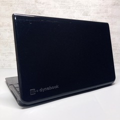初心者向け 設定済み DVD カメラ Windows11 メモリ8GB SSD256GB ノートパソコン 東芝 dynabook 15.6型 USB3.0 Bluetooth Wi-Fi テンキーの画像