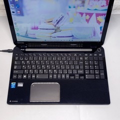 初心者向け 設定済み DVD カメラ Windows11 メモリ8GB SSD256GB ノートパソコン 東芝 dynabook 15.6型 USB3.0 Bluetooth Wi-Fi テンキーの画像