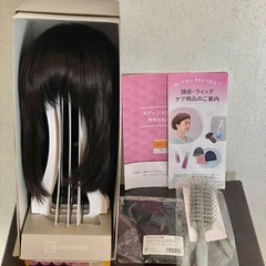 新品　SVENSON スヴェンソン　医療用ウィッグSE4 B4y/II & 備品セットの画像