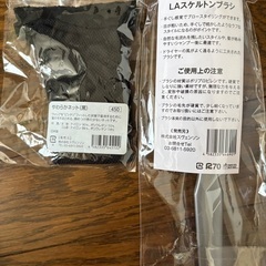 新品　SVENSON スヴェンソン　医療用ウィッグSE4 B4y/II & 備品セットの画像