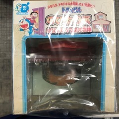 ジモティ割引有★【ジャングルジャングル岸和田店】ドラえもん のび太の家 飛び出す4つの大冒険 南大阪 岸和田市 貝塚市 泉佐野市 和泉市 忠岡町 熊取町の画像