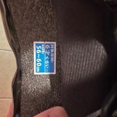 子供用ヘルメット　56〜60cm　の画像