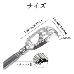 未使用品　まごの手の画像