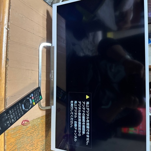 SONY　KDL-24W600A　
テレビ