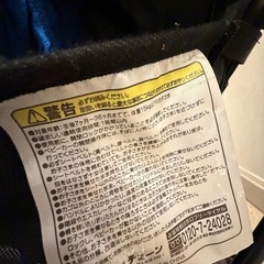 ベビーカー　折り畳み式　中古の画像